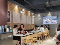 -Kyochon1991校村(共和路店)