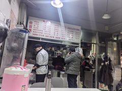 -王记老幺肥肠粉