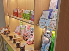 -谷小推·按摩·茶饮·社交(茂业店)