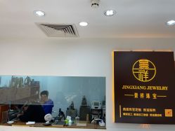 点击看大图 -景祥珠宝打金·黄金加工修理·旧款改造镶嵌