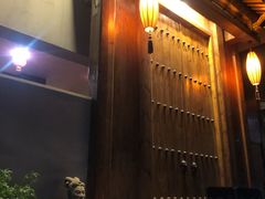 门面-汉唐宴长安食府