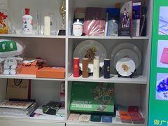 -快印哥图文广告印刷连锁(蠡园店)