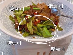-唐府宴·佛跳墙