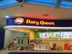 门面-DQ·蛋糕·冰淇淋(红旗街万达店)