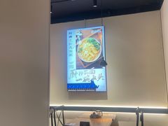 -和府捞面(东直门银座店)