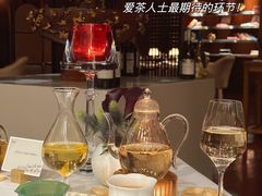 -三嚥阁 La Villa Restaurant