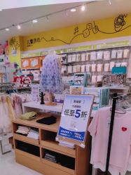 -孩子王(綦江万达店)