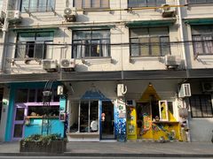 -茶是一枝花泡茶店