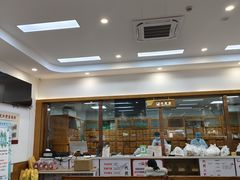 -固生堂中医·针灸·推拿·中药(苏州三元坊分院)