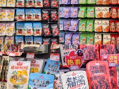 零售区-黑色经典臭豆腐·湖南特产(坡子街店)