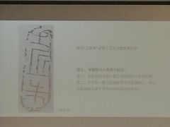 -国家图书馆·古籍馆