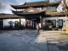 -春色如许·茶食餐厅(桃李春风店)