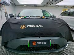 -天猫养车贴膜轻改·蓝电(优匹康桥东路店)