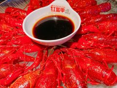 经典冰镇小龙虾-红盔甲·小龙虾(车公庙店)
