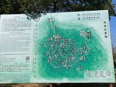 -南京市江宁方山