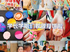 -金陵中学(河西分校)