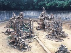 -太子山公园(园东路)