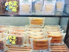 -沁园(新沙正街店)