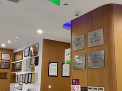 -雅悦齿科(顾村公园店)