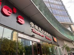 -安妮意大利餐厅(世贸天阶店)