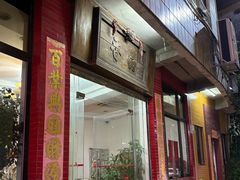 -品香排骨饭(羊官路店)