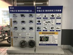 -中鑫之宝(金水路店)