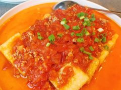茄汁肉沫豆腐-日上三甘(三里屯店)
