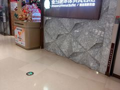 -亚马逊蒸汽活海鲜自助(LCM置汇旭辉广场店)