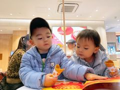 -哈根达斯(滨江店)