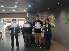-帝京日语(春熙路旗舰校区)