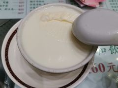 -义顺牛奶公司(新马路老店)