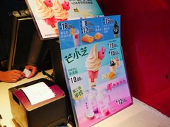 -麦当劳(一德路店)