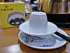 -大地农庄(逢沙大道店)