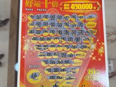 -一代眼镜·蔡司配镜(浦东大拇指广场店)
