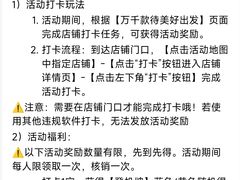 -上海璞麗酒店