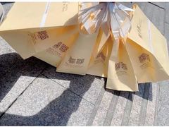 -鲍师傅糕点(文昌阁店)