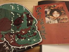 -戏精管理局·剧本杀·桌游·血染钟楼