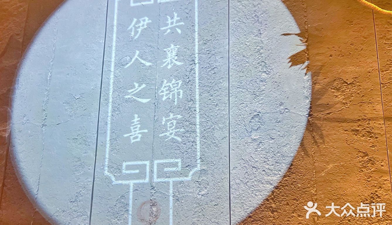 从北城吃到南城,家宴首选🥂美味依旧,举杯尽欢