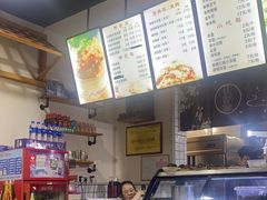 -包面西施(黄泥磅总店)