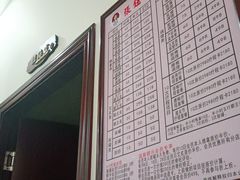-张钰强中医正骨推拿连锁(唐家人才公寓店)