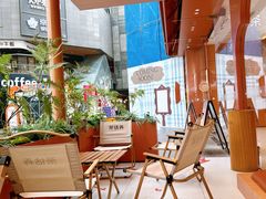 -茶话弄(中贸广场店)