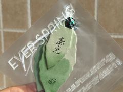 -喜茶(北京五棵松华熙店)