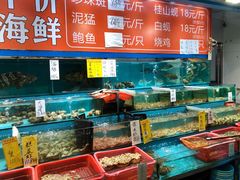水产区-新享乐海鲜(翠华路店)