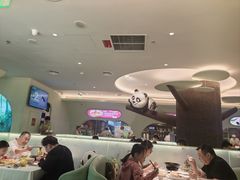 -眉州东坡·熊猫主题餐厅(枫蓝店)