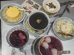 -宫事颐庭·老佛爷贵寿下午茶(颐和园店)