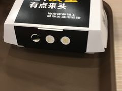 -魏家凉皮(翟营南大街店)