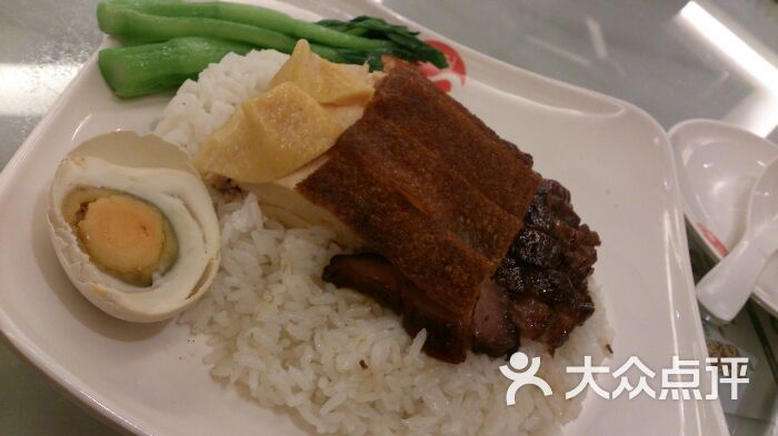 董记港式烧腊餐厅(日月光中心广场店)四宝饭图片 - 第2983张