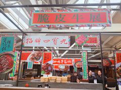 -肥仔文澳门猪骨煲(南京西路店)