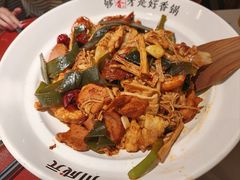 -川成元·麻辣香锅(凯德MALL西直门店)