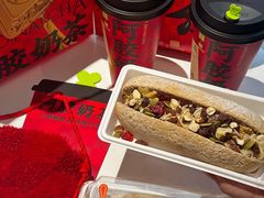 -奈雪的茶(观前街店)